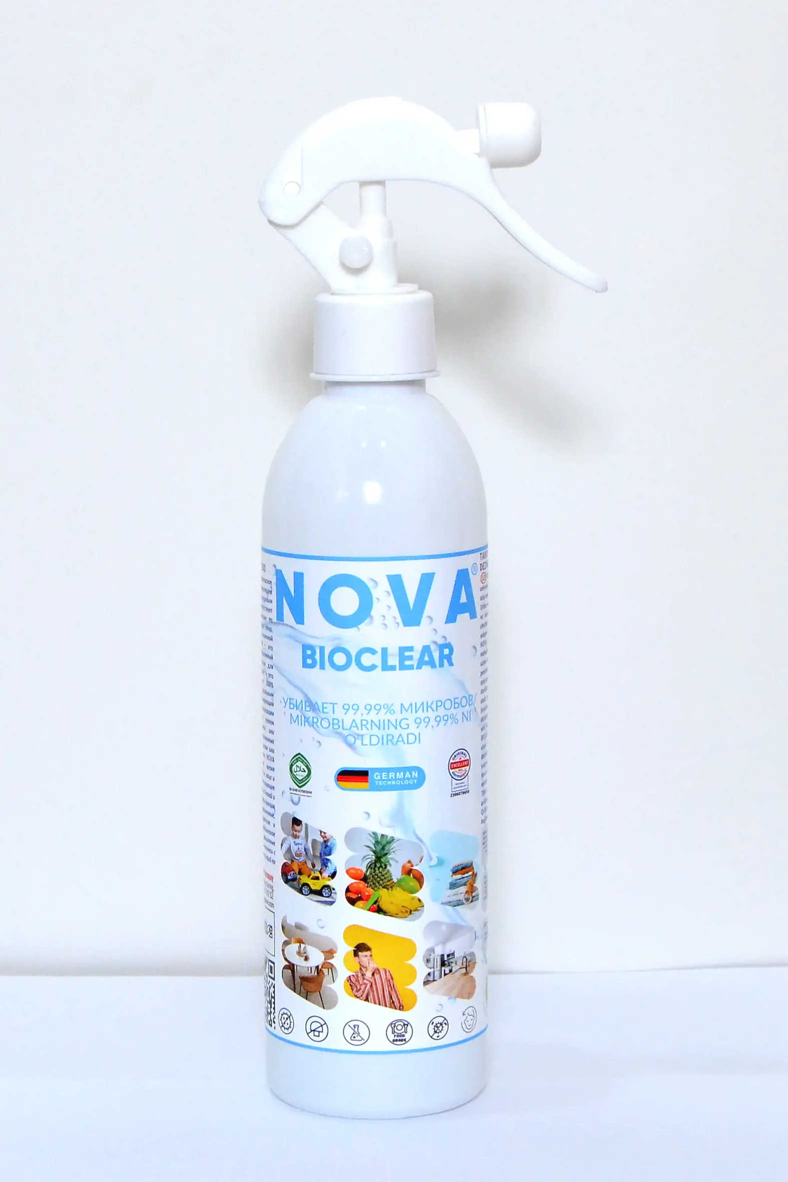 Product 1