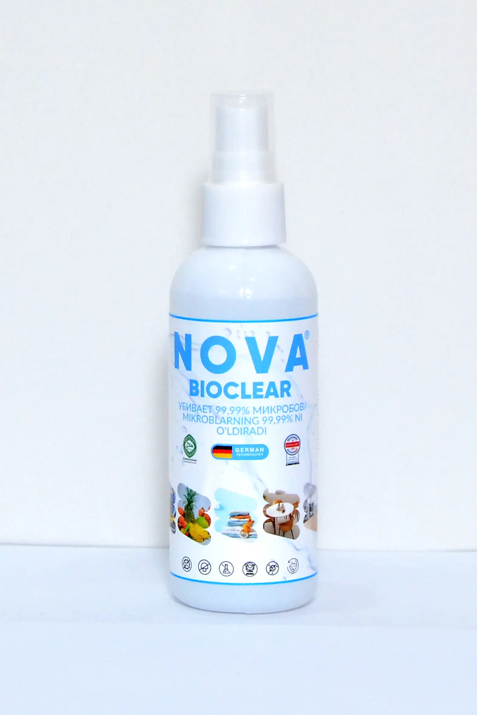 Product 2